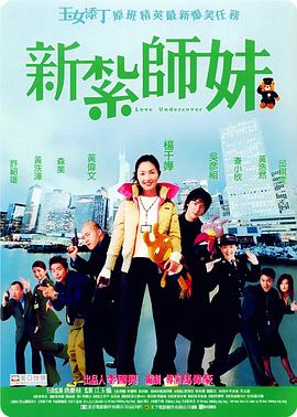 亚洲黄色在线看