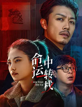 亚洲黄色在线看